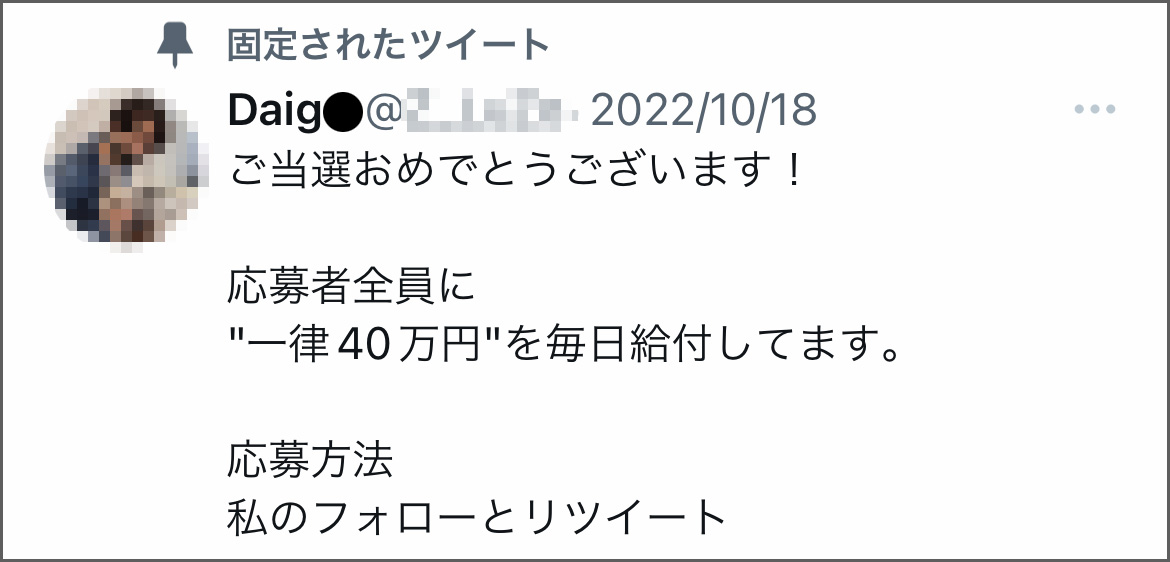 21a6e41c7e2d20414407b36c5d54153a