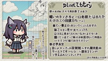 image ac627257 a2b0 4163 9428 a244db212f11