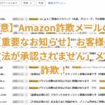 title image 2370 20251111042752