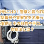 title image 2937 20251111033616