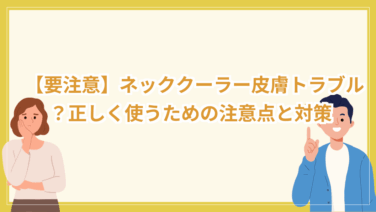 title image 2993 20251111055038