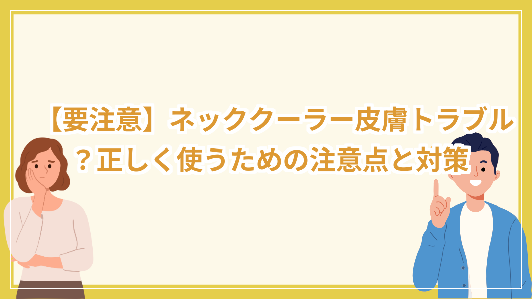 title image 2993 20251111055038