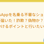 title image 3160 20251125034148