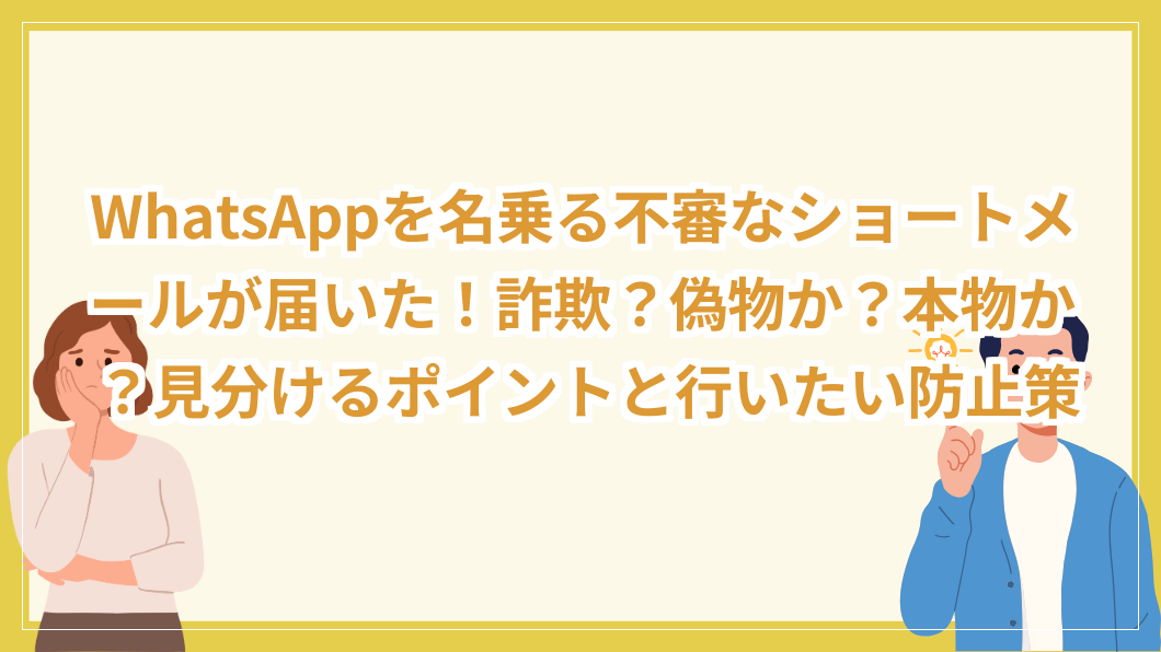 title image 3160 20251125034148