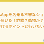 title image 3160 20260403024744