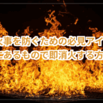 title image 3322 20251120080914