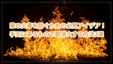 title image 3322 20251120080914