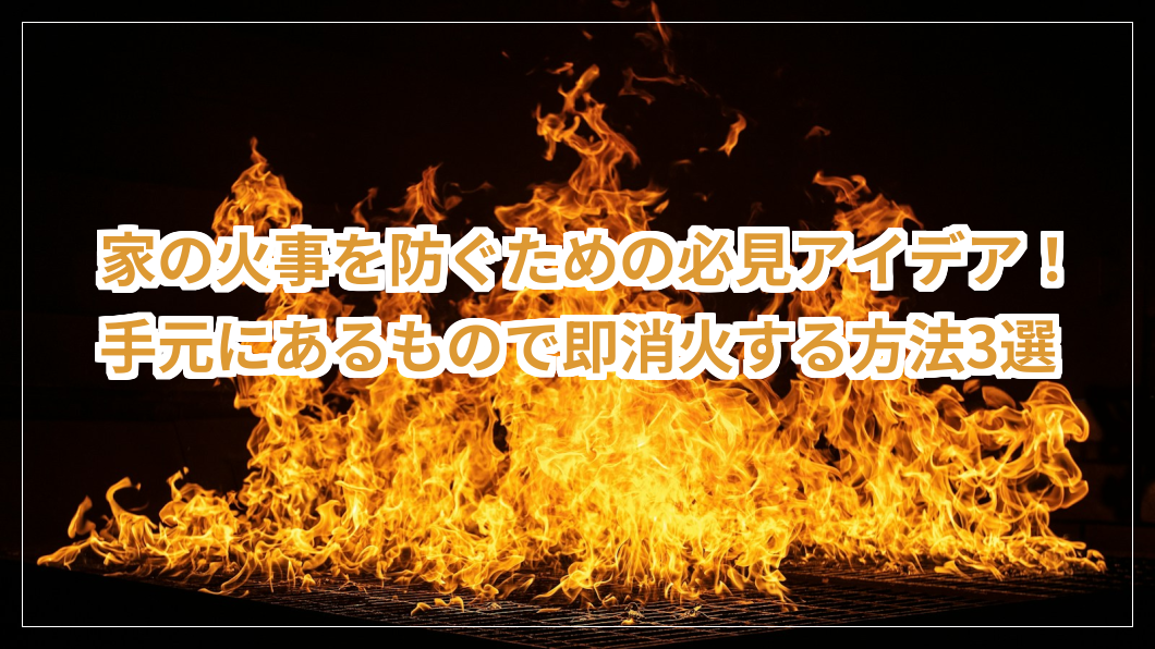 title image 3322 20251120080914