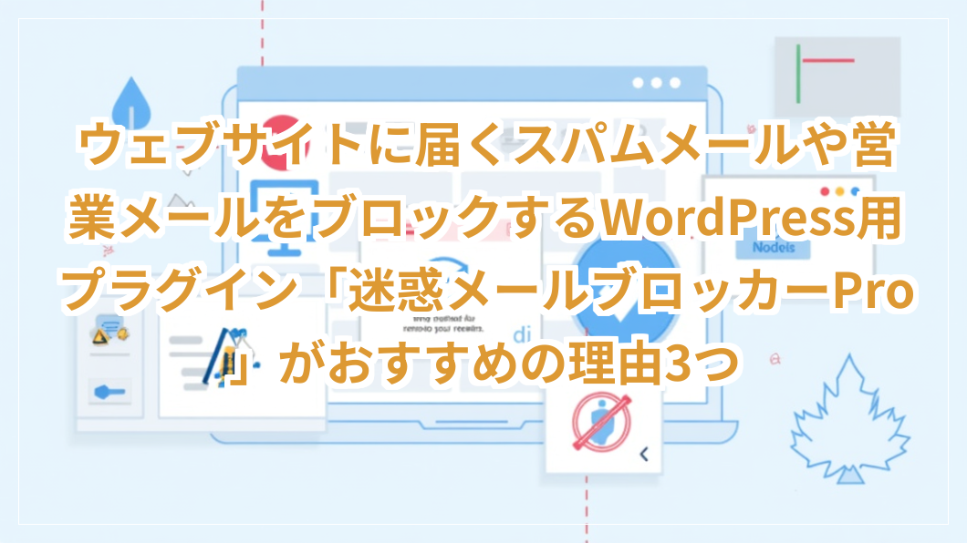 title image 3403 20260406054638